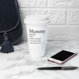 Personalised Definition Travel Mug 